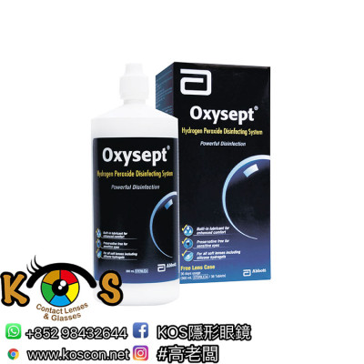 Abbott OXYSEPT®雙氧水護理系統